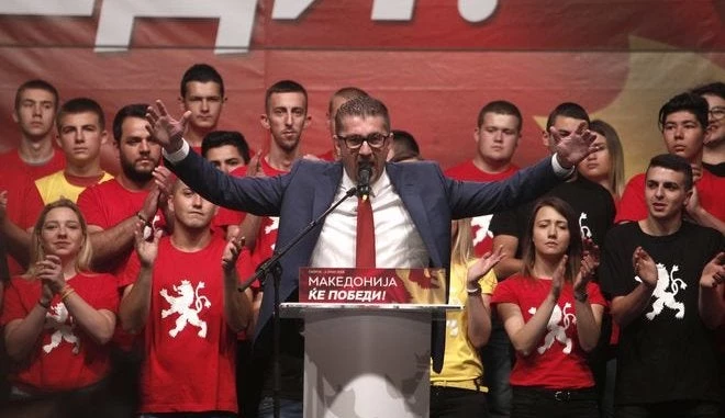 Θρίλερ για τη συμφωνία -Το VMRO επιμένει ότι θα καταψηφίσει